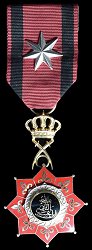 Officer, Obverse Officer, Obverse