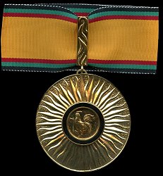 Moran of the Golden Heart, Obverse Moran of the Golden Heart Obverse