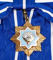 Riband of the Special Class: Badge, Obverse Riband of the Special Class: Badge, Obverse