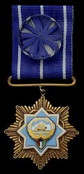 Class 4, Obverse Class 4, Obverse