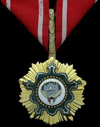 Medallion of the First Class: Badge, Obverse Medallion of the First Class: Badge, Obverse