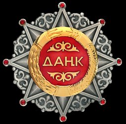 Obverse Obverse