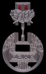 Obverse Obverse