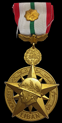 Class 1, Obverse