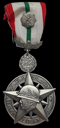 Class 2, Obverse