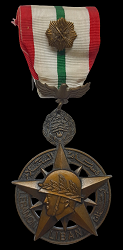 Class 3, Obverse