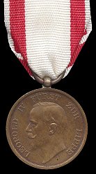 Bronze Medal, Obverse