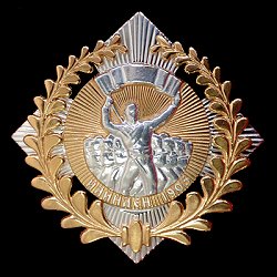 Obverse Obverse