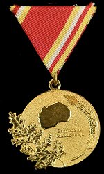 Obverse Obverse