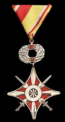 Obverse Obverse
