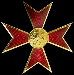 Officer or Honour Cross