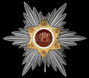 Grand Officer: Star, Obverse Grand Officer: Star, Obverse