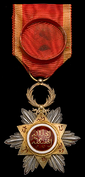 Officer, Obverse Officer, Obverse