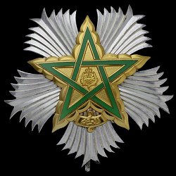 Class 1: Star, Obverse