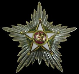 Grand Officer: Star, Obverse