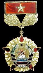 Obverse Obverse