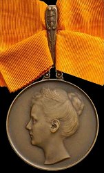 Honorary Medal for Initiative & Inventiveness in Bronze, Obverse Honorary Medal for Initiative & Inventiveness in Bronze, Obverse