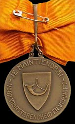 Honorary Medal for Initiative & Inventiveness in Bronze, Reverse Honorary Medal for Initiative & Inventiveness in Bronze, Reverse