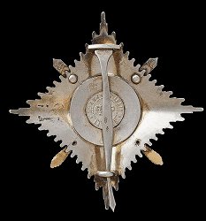 Grand Officer: Star, Reverse