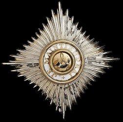 Grand Cross: Star, Obverse