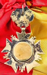 Grand Cross: Badge, Reverse