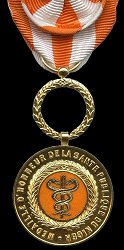 Class 1, Obverse