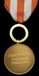 Class 1, Reverse