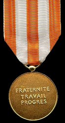 Class 2, Reverse