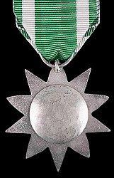 Member, Reverse