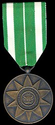 Bronze Medal, Obverse