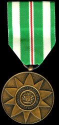 Bronze Medal, Obverse
