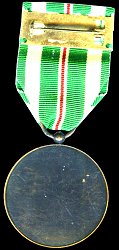 Bronze Medal, Reverse