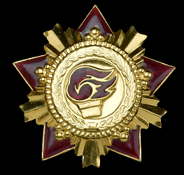 Class 1: Star, Obverse