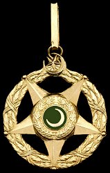 2nd Class: Badge