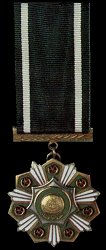 Class 4, Obverse