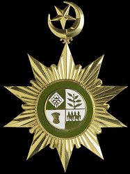 Class 1, Obverse Class 1, Obverse