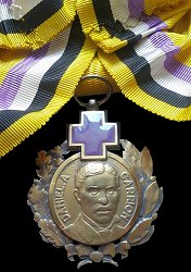 Grand Cross: Badge, Obverse