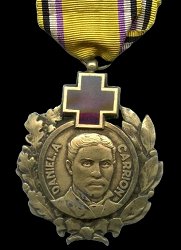 Commander, Obverse