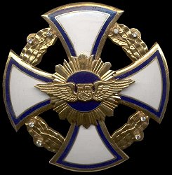 Grand Cross: Star, Obverse