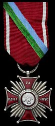 Obverse Obverse