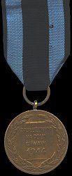 Bronze Medal, Reverse