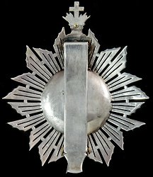 Grand Cross: Star, Reverse Grand Cross: Star, Reverse