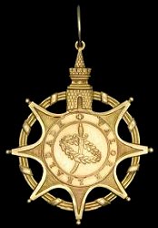 Commander: Badge, Reverse Commander: Badge, Reverse
