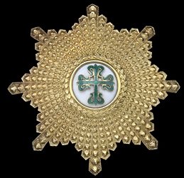 Grand Officer: Star, Obverse Grand Officer: Star, Obverse
