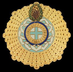 Grand Cross: Star, Obverse