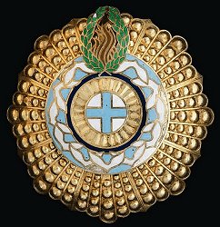 Grand Officer: Star, Obverse Grand Officer: Star, Obverse