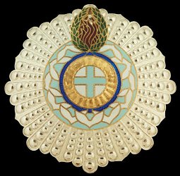 Commander: Star, Obverse Commander: Star, Obverse