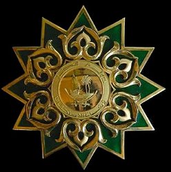Riband: Star, Obverse