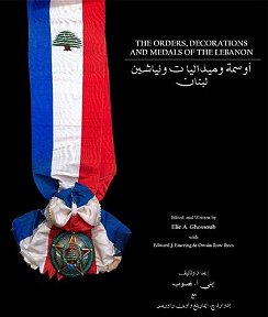 The Orders, Decorations and Medals of the Lebanon