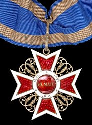 Grand Officer: Badge, Reverse